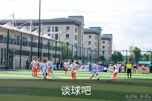 关于谈球吧